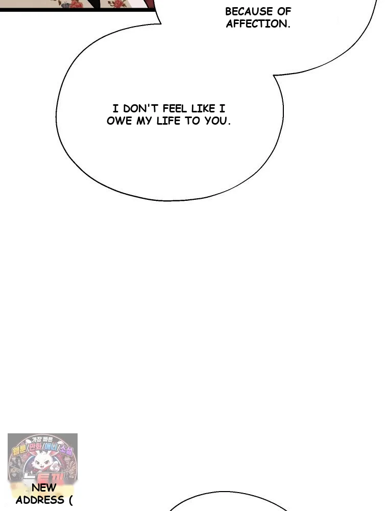 Gyeongseong Lingerie Dressing Room Chapter 41 - Page 76