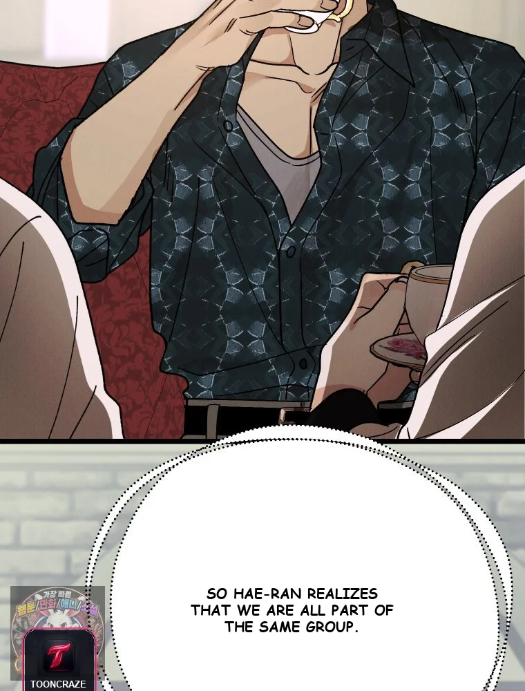 Gyeongseong Lingerie Dressing Room Chapter 41 - Page 78