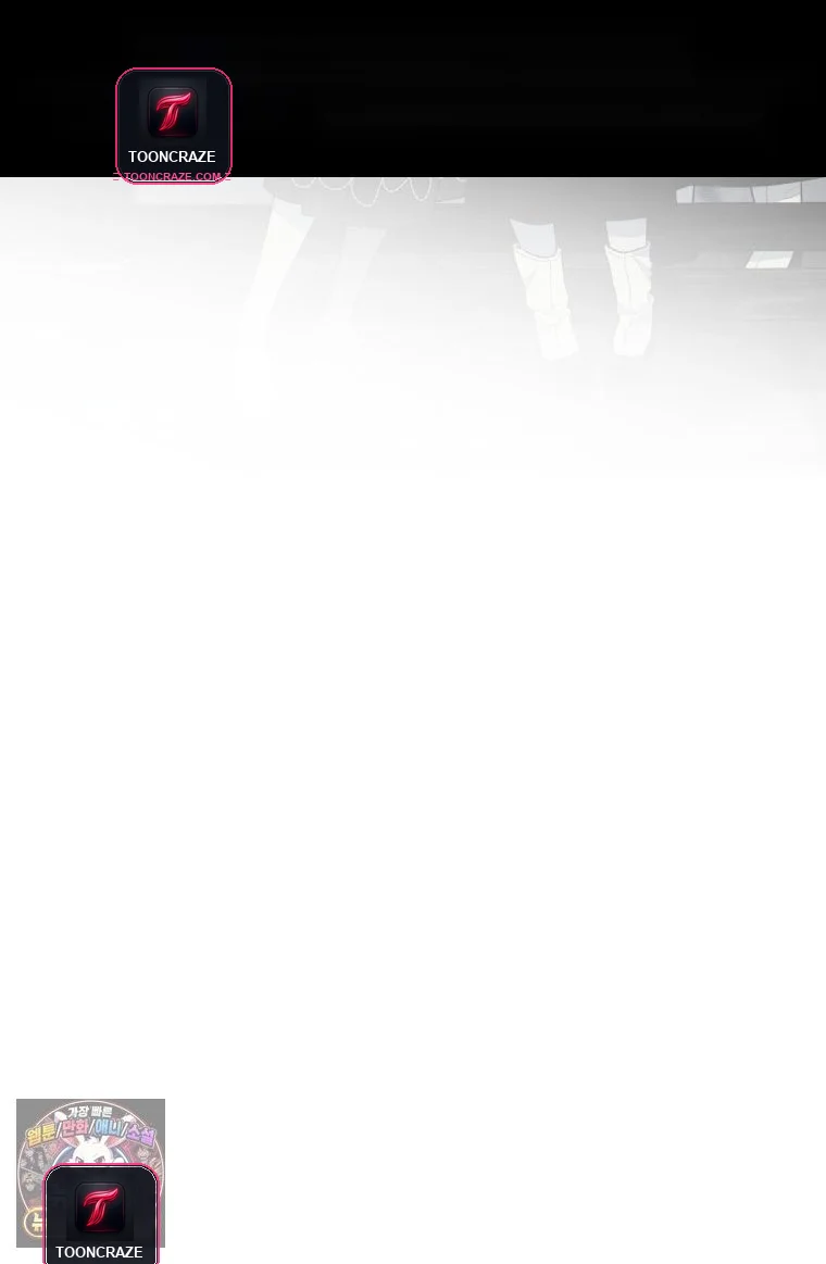 Gyeongseong Lingerie Dressing Room Chapter 41 - Page 80