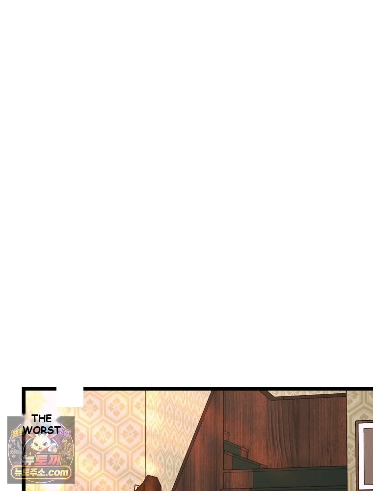 Gyeongseong Lingerie Dressing Room Chapter 41 - Page 81