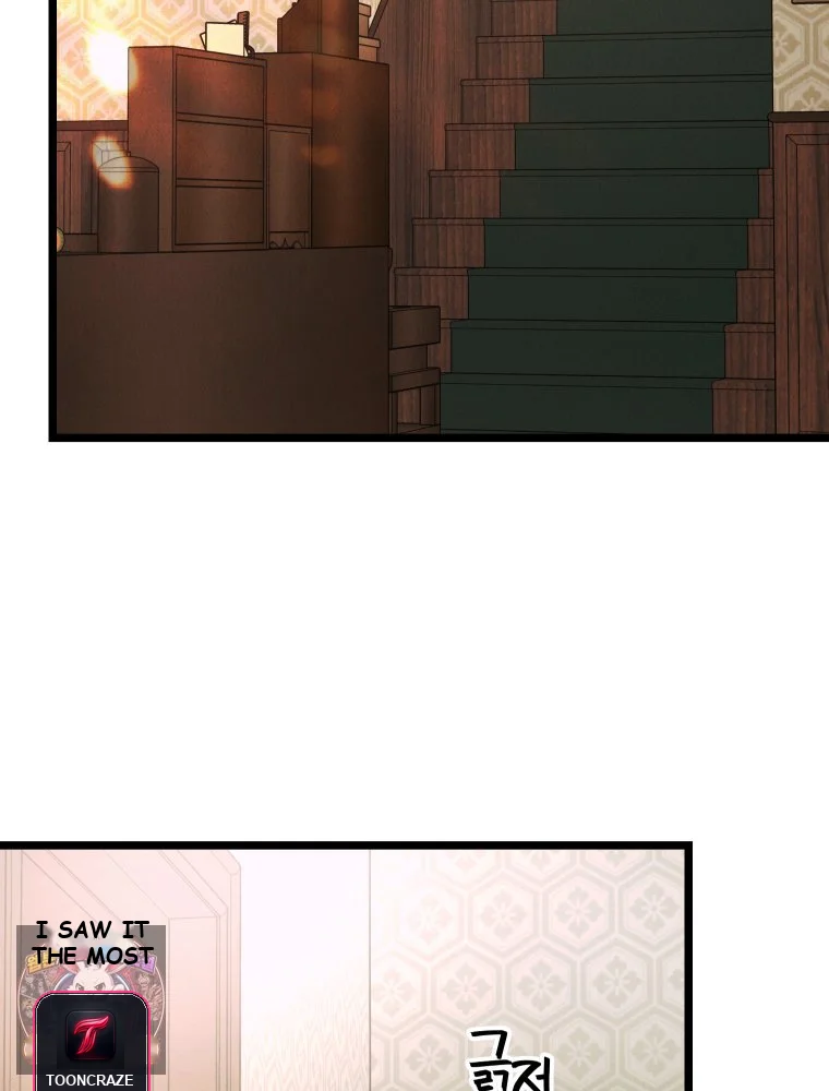 Gyeongseong Lingerie Dressing Room Chapter 41 - Page 82
