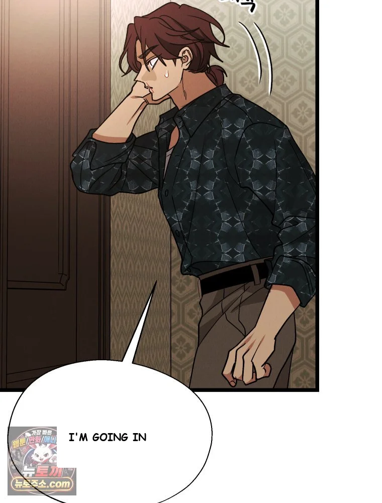 Gyeongseong Lingerie Dressing Room Chapter 41 - Page 83