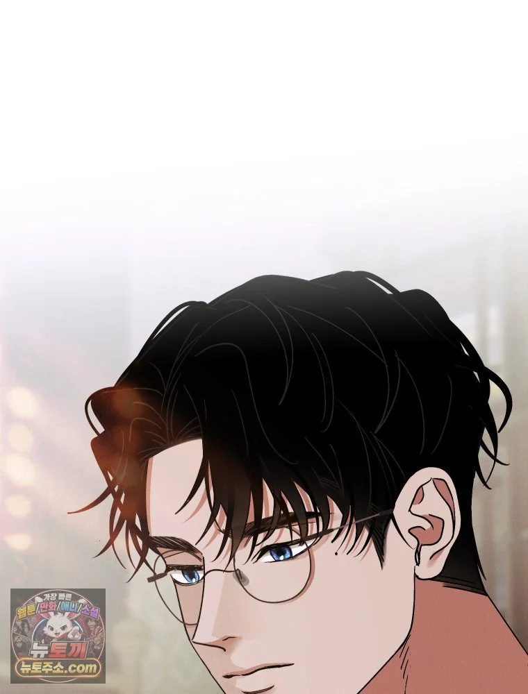 Gyeongseong Lingerie Dressing Room Chapter 41 - Page 86