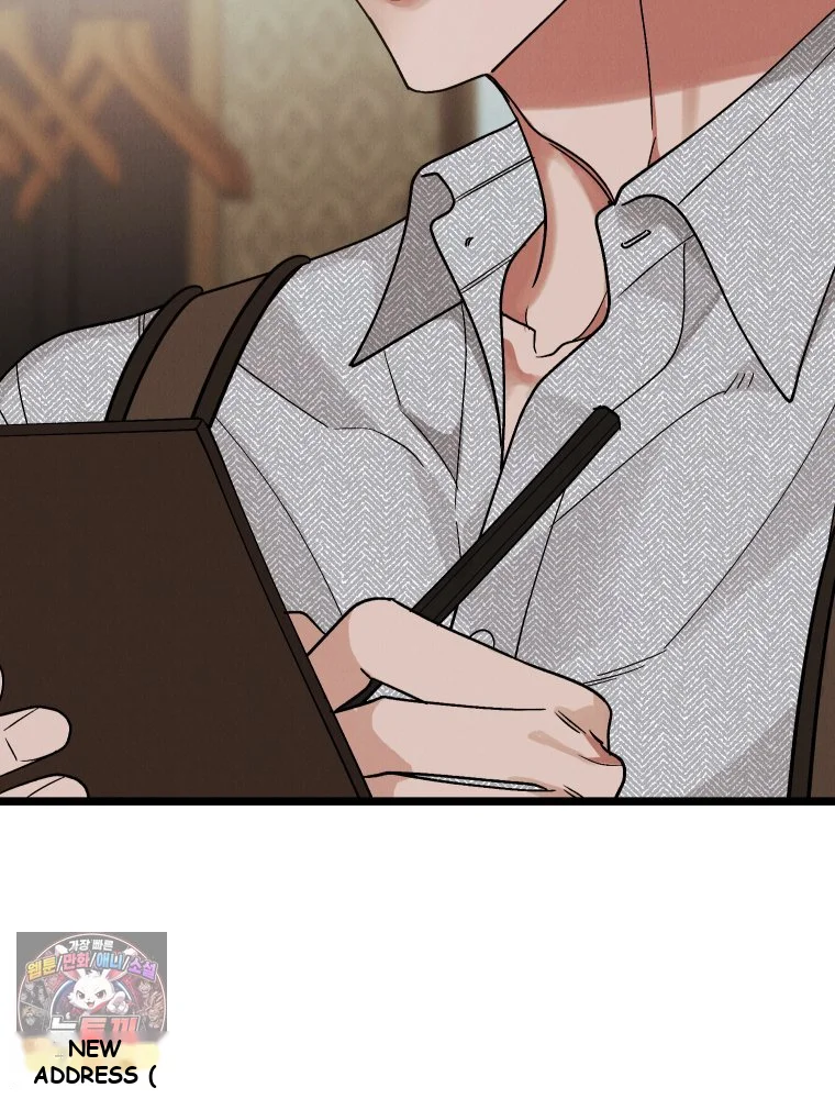 Gyeongseong Lingerie Dressing Room Chapter 41 - Page 87