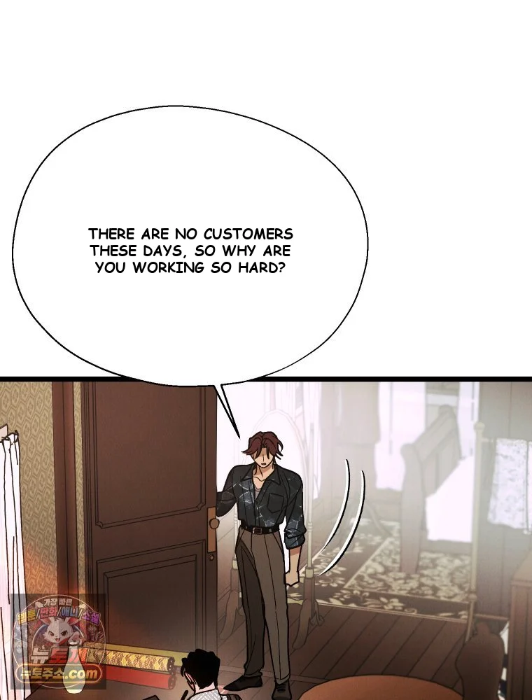 Gyeongseong Lingerie Dressing Room Chapter 41 - Page 88