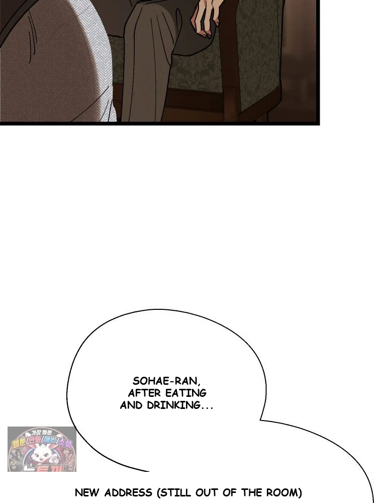 Gyeongseong Lingerie Dressing Room Chapter 41 - Page 91
