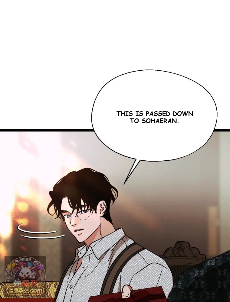 Gyeongseong Lingerie Dressing Room Chapter 41 - Page 93