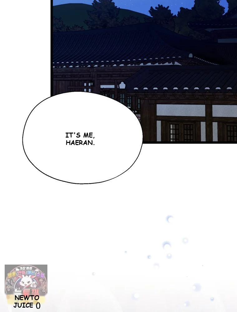 Gyeongseong Lingerie Dressing Room Chapter 41 - Page 98