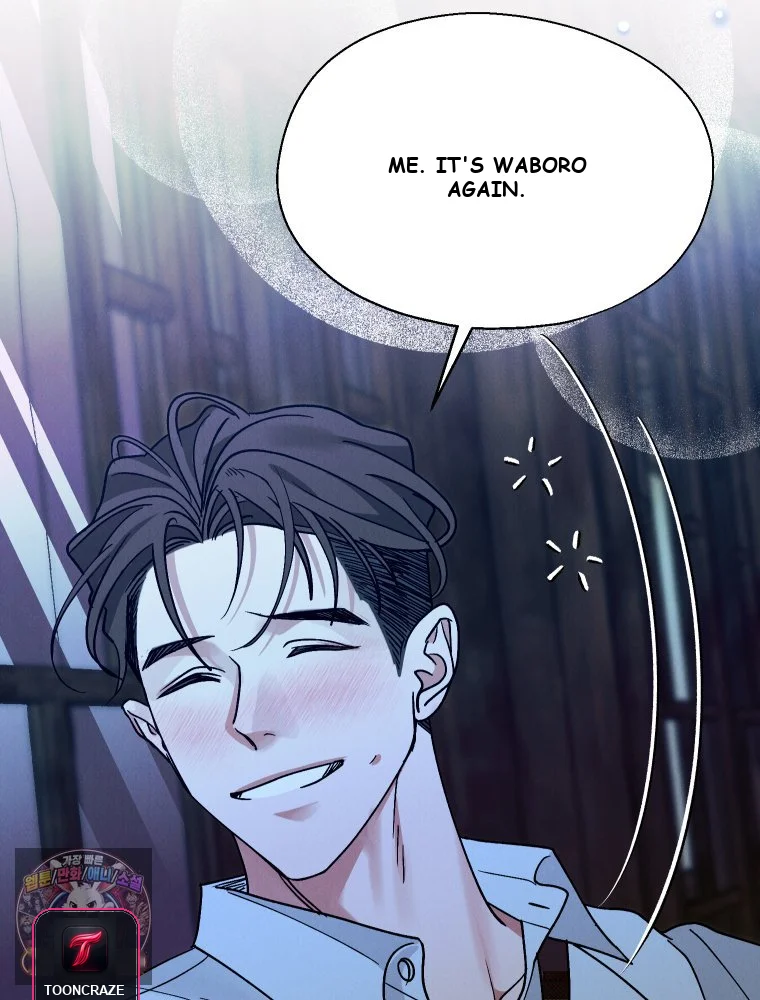 Gyeongseong Lingerie Dressing Room Chapter 41 - Page 99