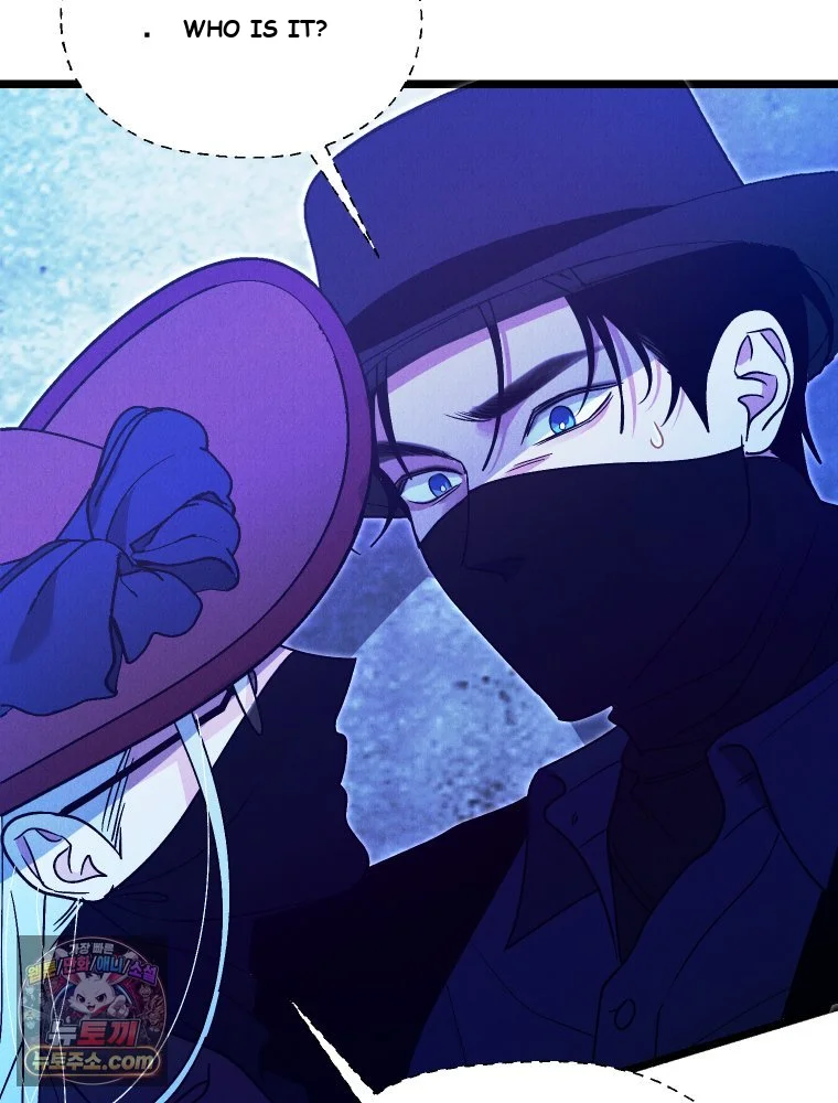 Gyeongseong Lingerie Dressing Room Chapter 42 - Page 104