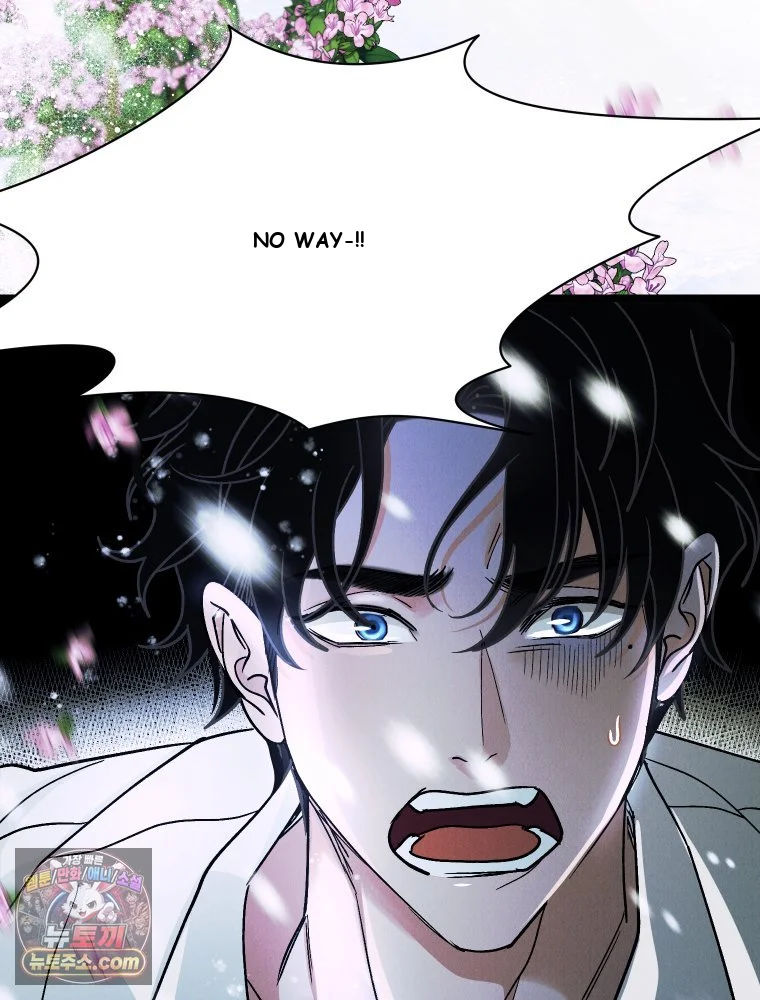 Gyeongseong Lingerie Dressing Room Chapter 42 - Page 11