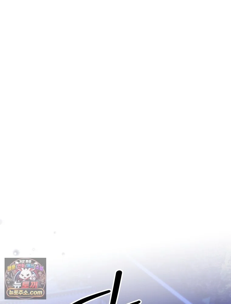 Gyeongseong Lingerie Dressing Room Chapter 42 - Page 113