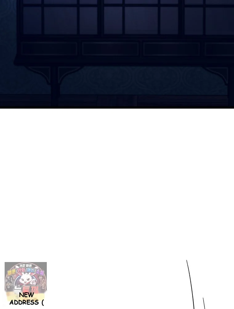 Gyeongseong Lingerie Dressing Room Chapter 42 - Page 117