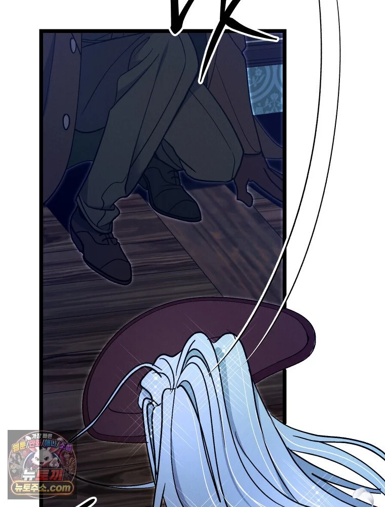 Gyeongseong Lingerie Dressing Room Chapter 42 - Page 118