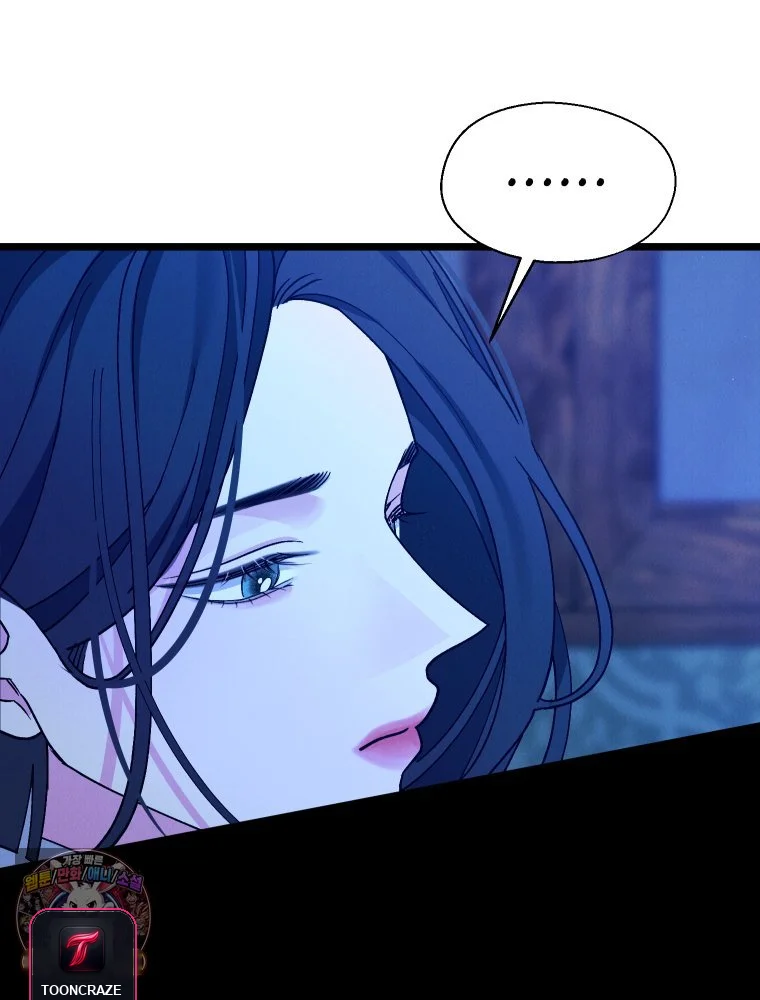 Gyeongseong Lingerie Dressing Room Chapter 42 - Page 124