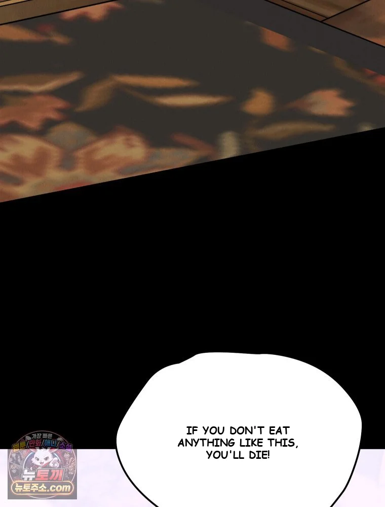 Gyeongseong Lingerie Dressing Room Chapter 42 - Page 127
