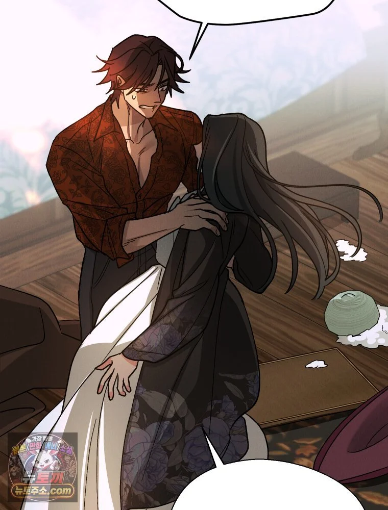 Gyeongseong Lingerie Dressing Room Chapter 42 - Page 128
