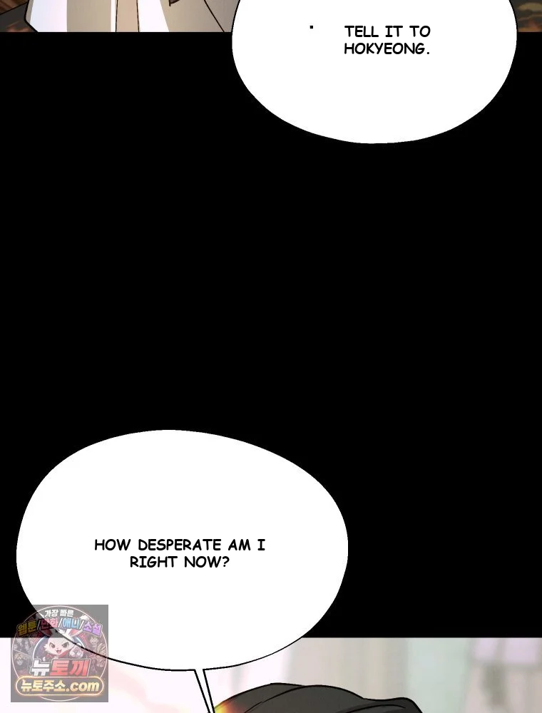 Gyeongseong Lingerie Dressing Room Chapter 42 - Page 129