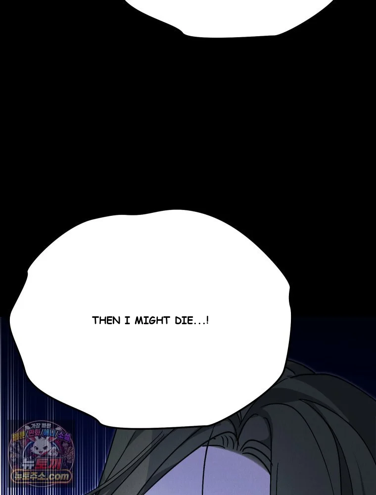 Gyeongseong Lingerie Dressing Room Chapter 42 - Page 134