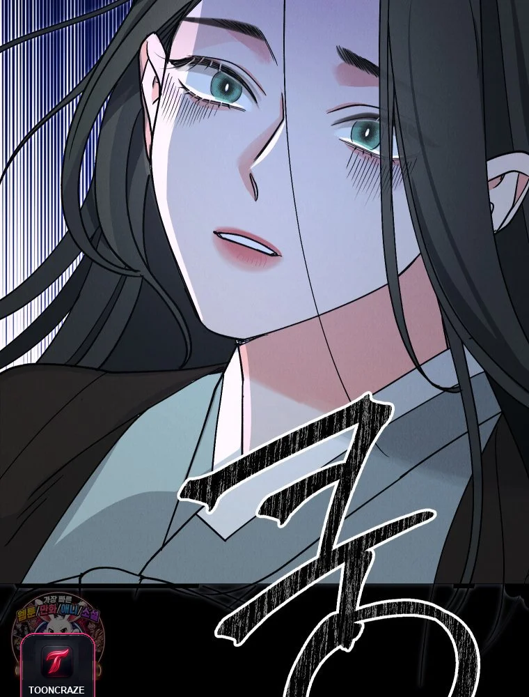 Gyeongseong Lingerie Dressing Room Chapter 42 - Page 135