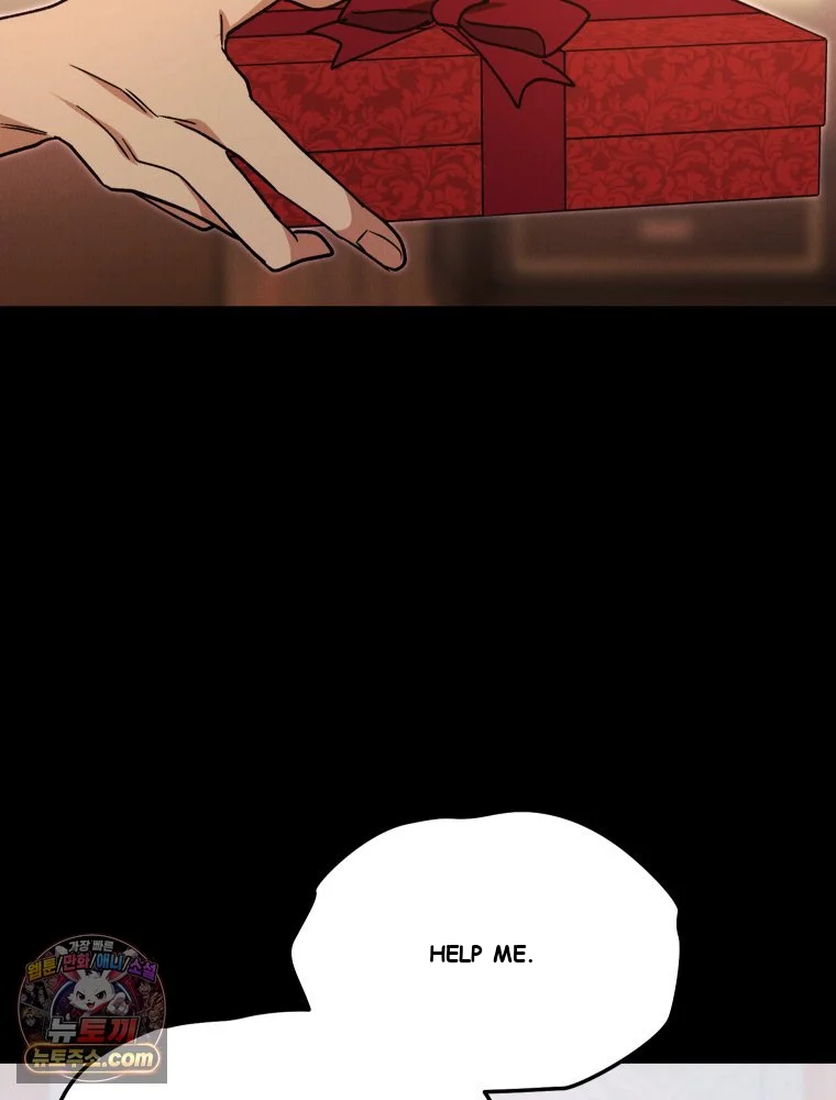 Gyeongseong Lingerie Dressing Room Chapter 42 - Page 137