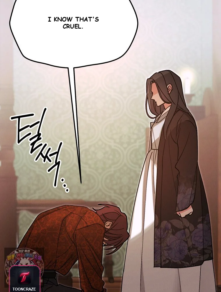 Gyeongseong Lingerie Dressing Room Chapter 42 - Page 138