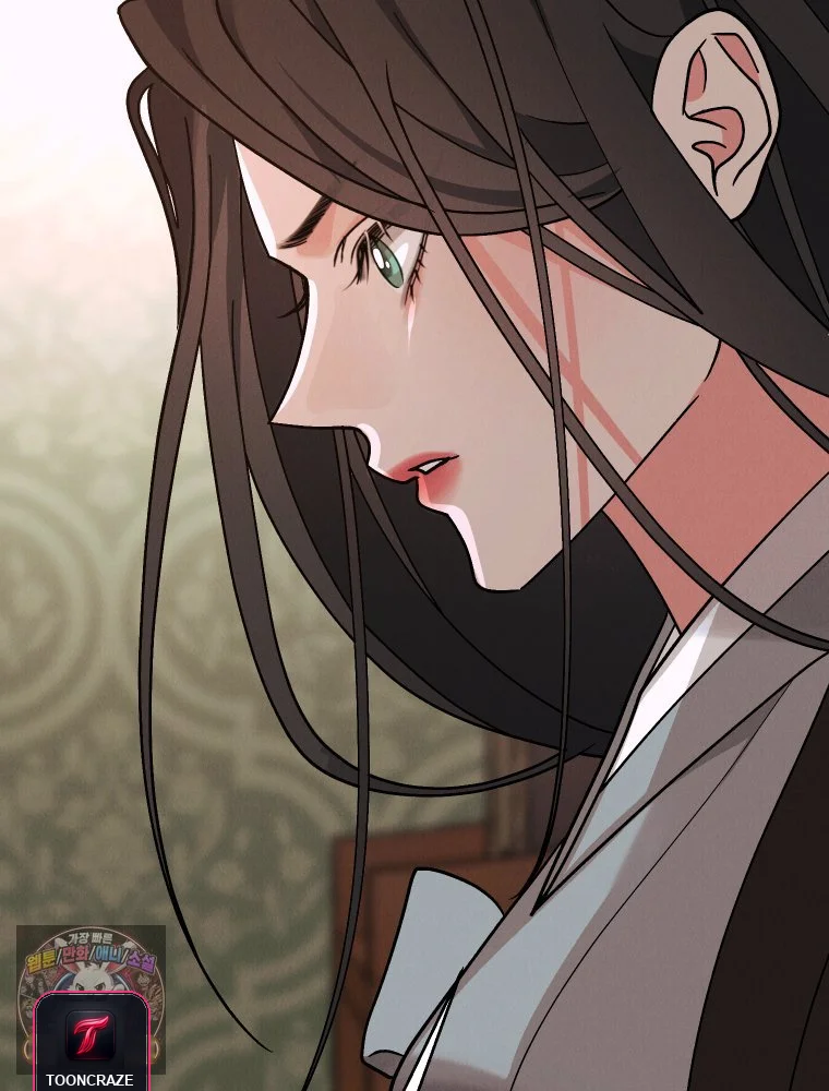 Gyeongseong Lingerie Dressing Room Chapter 42 - Page 142