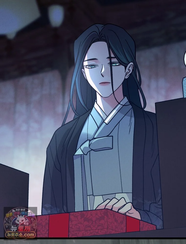 Gyeongseong Lingerie Dressing Room Chapter 42 - Page 148