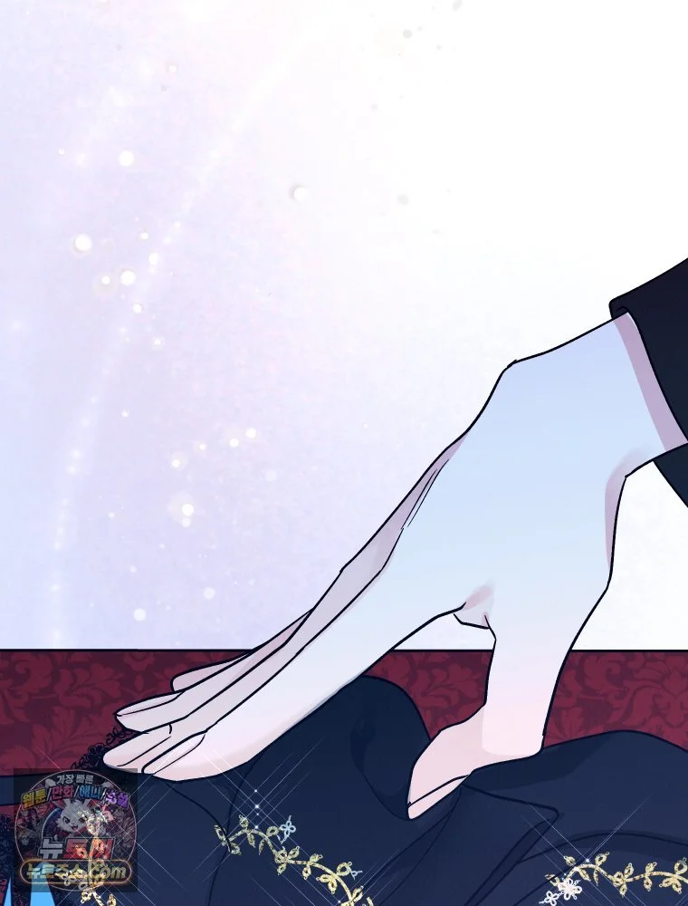 Gyeongseong Lingerie Dressing Room Chapter 42 - Page 152