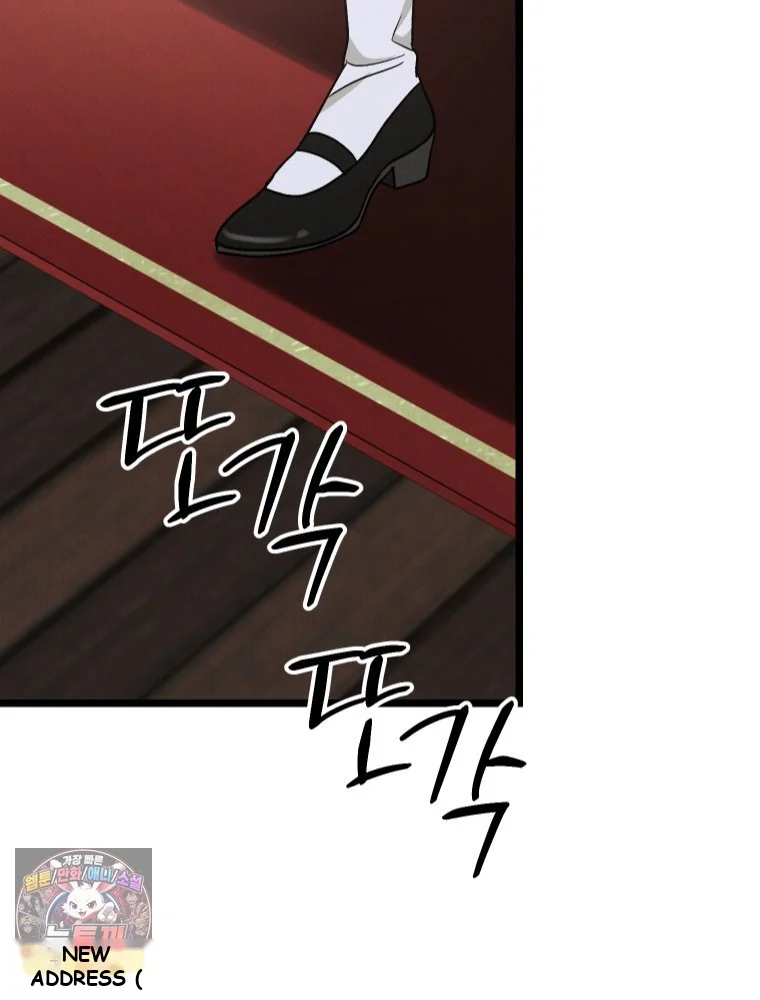 Gyeongseong Lingerie Dressing Room Chapter 42 - Page 161