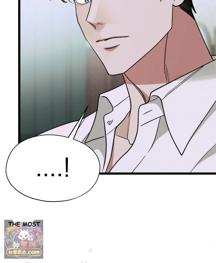 Gyeongseong Lingerie Dressing Room Chapter 42 - Page 163