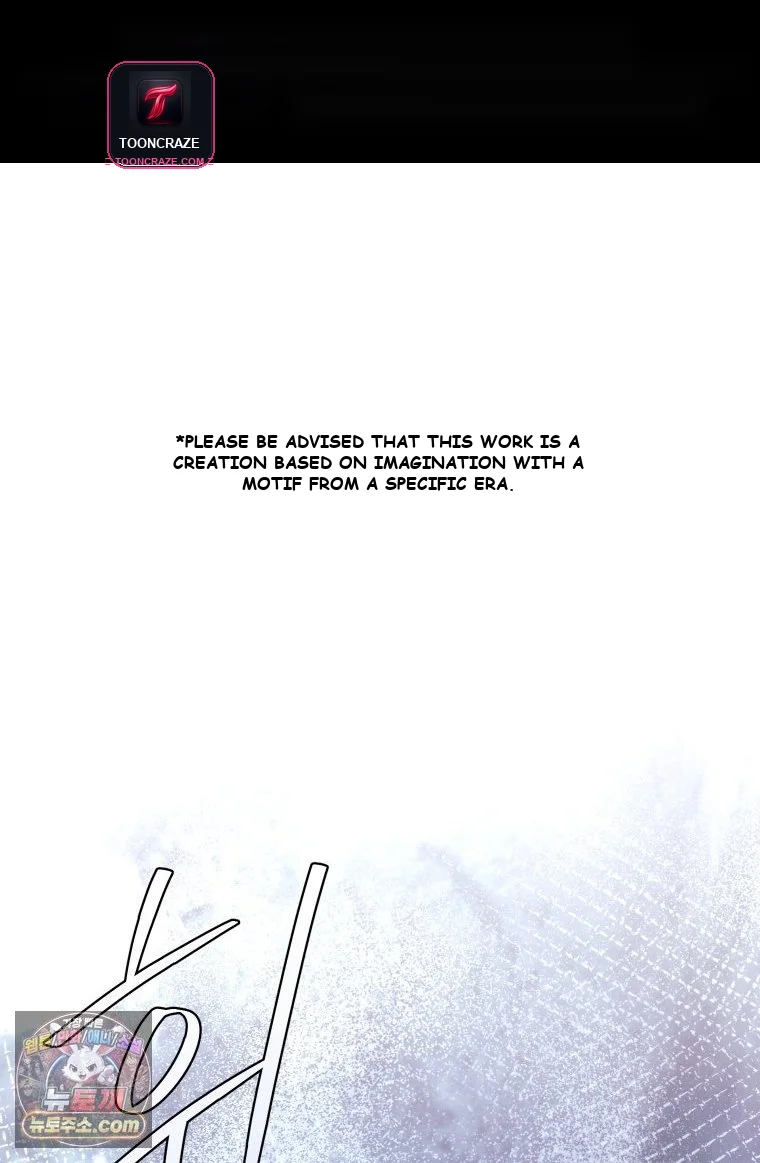 Gyeongseong Lingerie Dressing Room Chapter 42 - Page 2