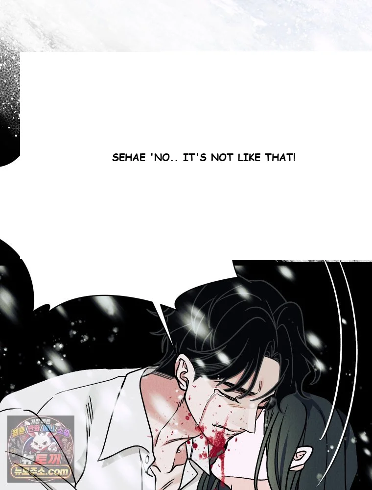Gyeongseong Lingerie Dressing Room Chapter 42 - Page 21