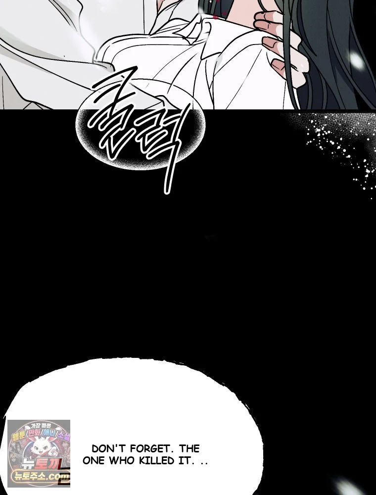 Gyeongseong Lingerie Dressing Room Chapter 42 - Page 22