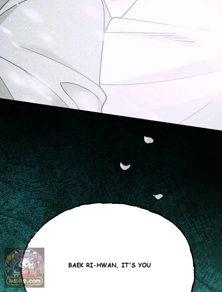 Gyeongseong Lingerie Dressing Room Chapter 42 - Page 24