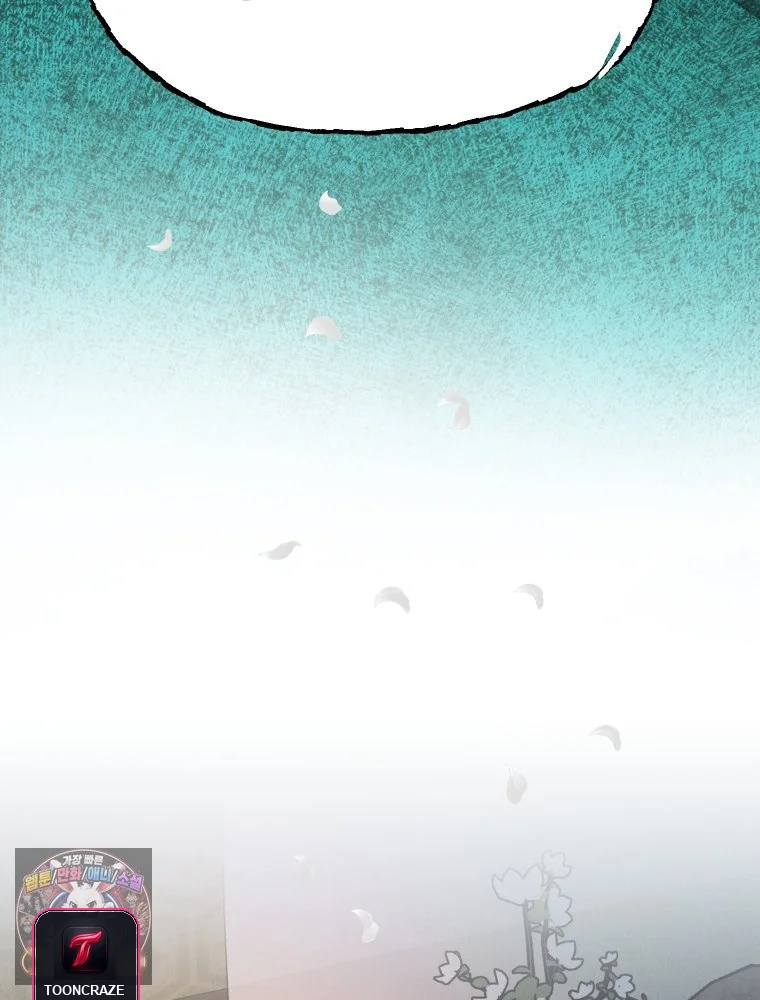 Gyeongseong Lingerie Dressing Room Chapter 42 - Page 25