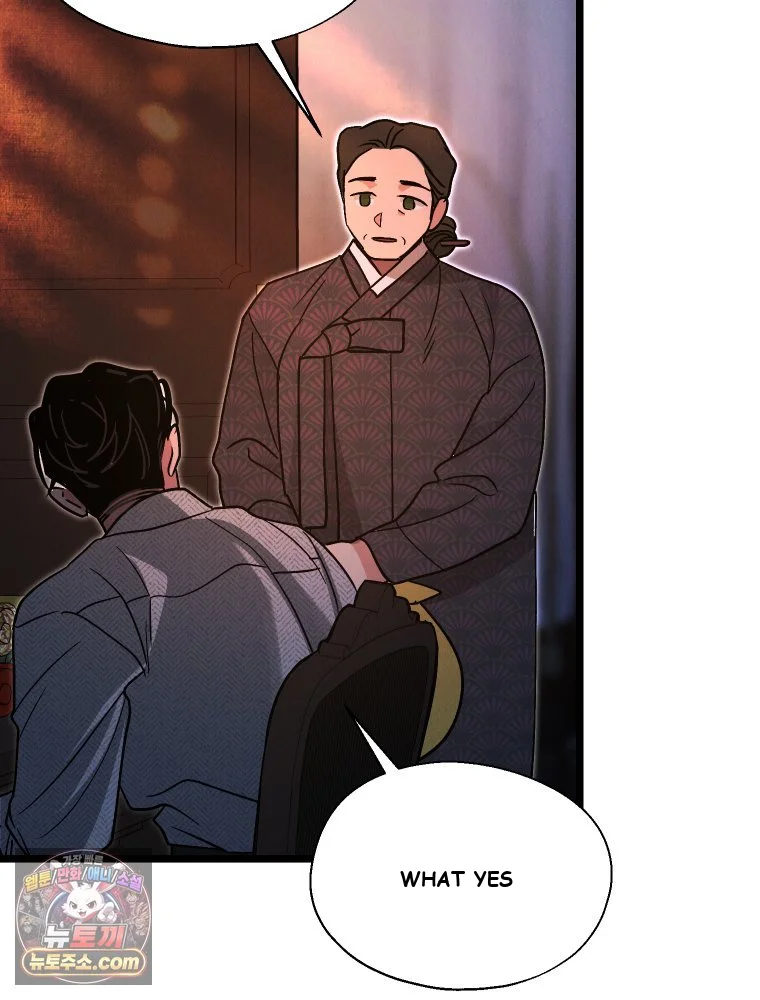 Gyeongseong Lingerie Dressing Room Chapter 42 - Page 31