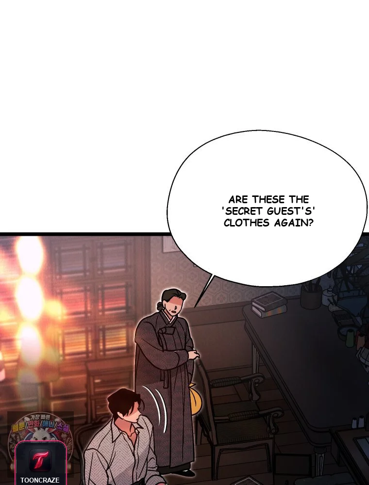 Gyeongseong Lingerie Dressing Room Chapter 42 - Page 32