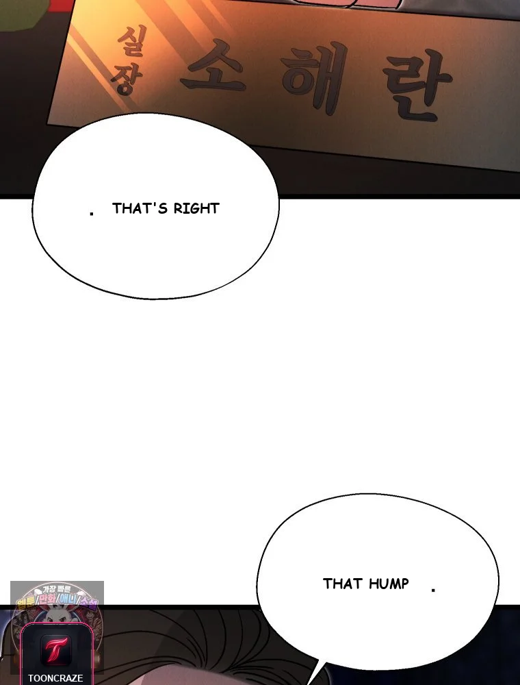 Gyeongseong Lingerie Dressing Room Chapter 42 - Page 35
