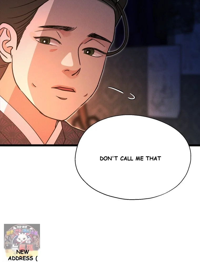 Gyeongseong Lingerie Dressing Room Chapter 42 - Page 36