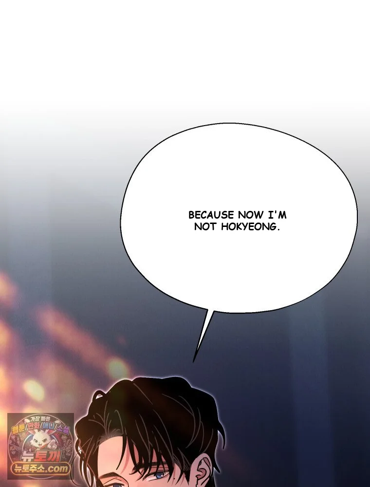 Gyeongseong Lingerie Dressing Room Chapter 42 - Page 37