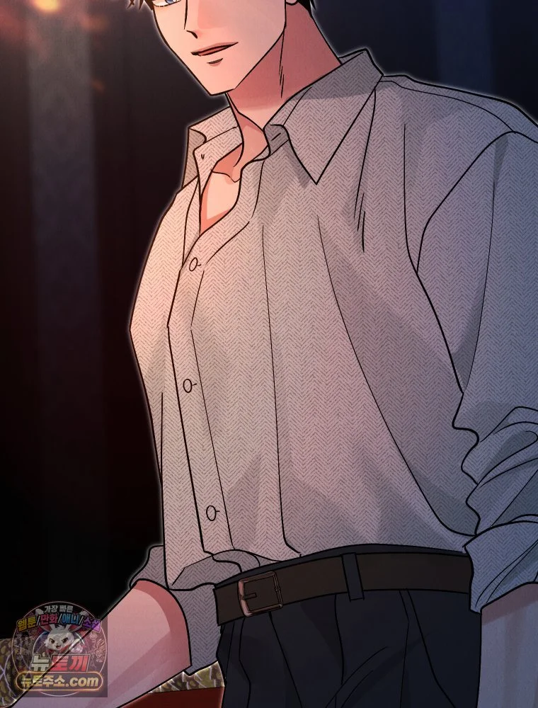 Gyeongseong Lingerie Dressing Room Chapter 42 - Page 38