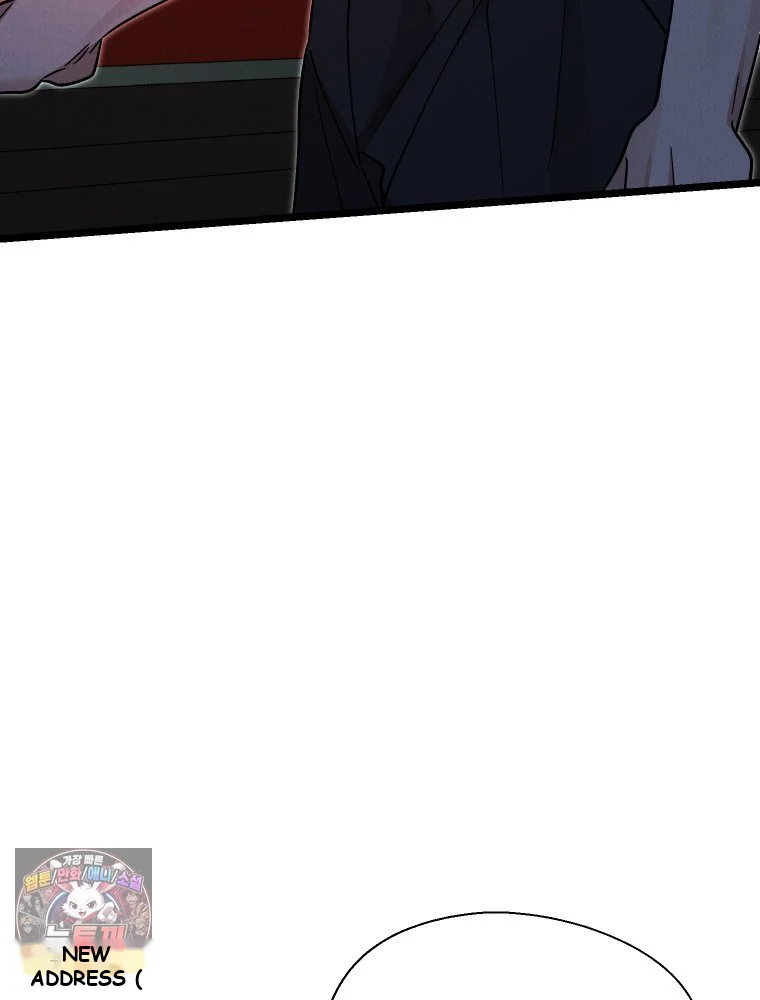 Gyeongseong Lingerie Dressing Room Chapter 42 - Page 39