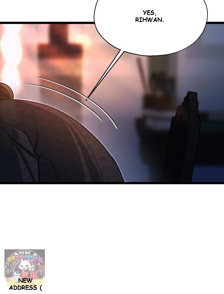 Gyeongseong Lingerie Dressing Room Chapter 42 - Page 40