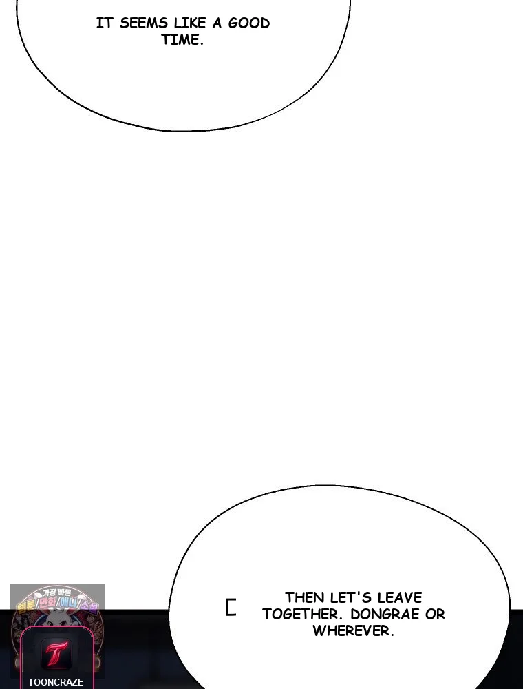 Gyeongseong Lingerie Dressing Room Chapter 42 - Page 44