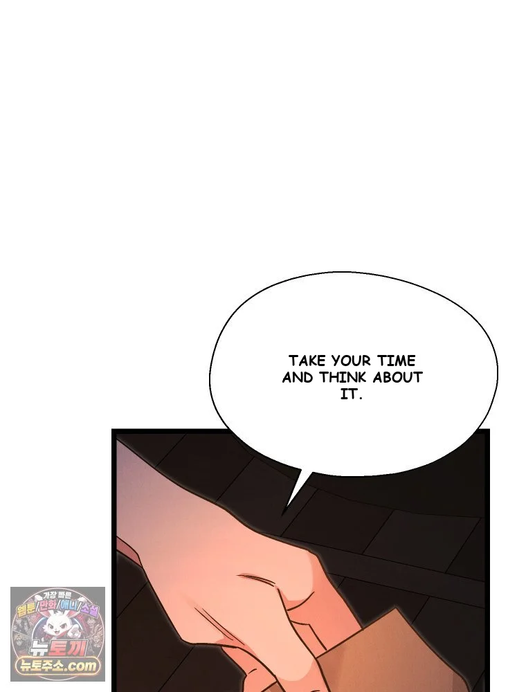 Gyeongseong Lingerie Dressing Room Chapter 42 - Page 46