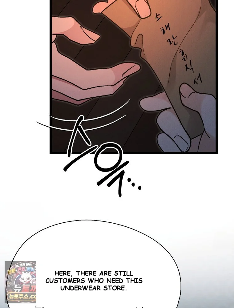 Gyeongseong Lingerie Dressing Room Chapter 42 - Page 47