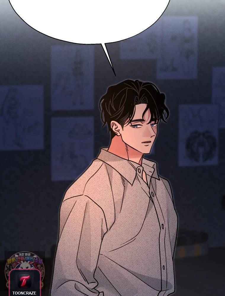 Gyeongseong Lingerie Dressing Room Chapter 42 - Page 48