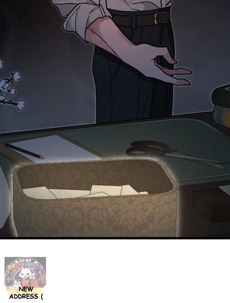 Gyeongseong Lingerie Dressing Room Chapter 42 - Page 49