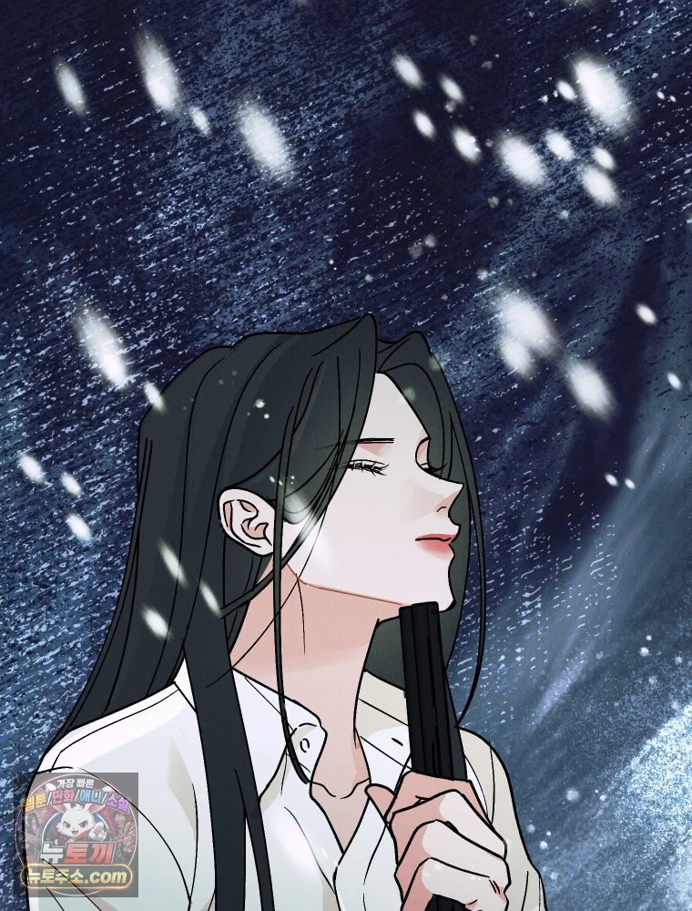 Gyeongseong Lingerie Dressing Room Chapter 42 - Page 5
